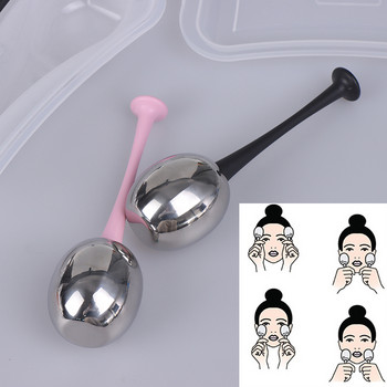 2 τμχ Facial Ice Globes από ανοξείδωτο ατσάλι Cooling Cryo Facial Spa Globes for Anti-aging Face Eye Massager Skin Care Tool Beauty Care