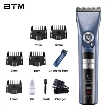 BTM Акумулаторна машинка за подстригване Професионален тример за коса за мъже Керамичен нож Електрически комплект за подстригване Бръснар Машина за подстригване