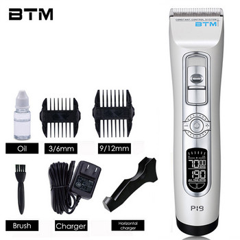 BTM Rechargeable Hair Clipper Professional Hair Trimmer for Men Ceramic Cutter Electric Haircut Set Barber Hair cutting machine
