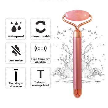 Electric Roller Rose Quartz Roller Facial Massager 2 σε 1 Face-lifting Massager Lifting Slimming Facial Massage Beauty Tool