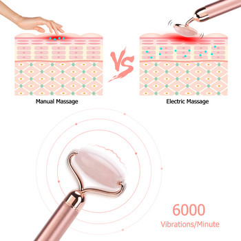 Electric Roller Rose Quartz Roller Facial Massager 2 σε 1 Face-lifting Massager Lifting Slimming Facial Massage Beauty Tool