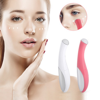 Beauty Mini Eye Massager Συσκευή Ηλεκτρικό Μολύβι Θεραπεία Δονήσεων Μασάζ ματιών Dark Circle Puffiness Removing Eye Lift Tools