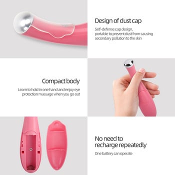 Beauty Mini Eye Massager Συσκευή Ηλεκτρικό Μολύβι Θεραπεία Δονήσεων Μασάζ ματιών Dark Circle Puffiness Removing Eye Lift Tools