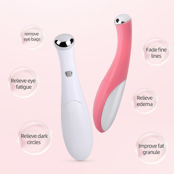 Beauty Mini Eye Massager Συσκευή Ηλεκτρικό Μολύβι Θεραπεία Δονήσεων Μασάζ ματιών Dark Circle Puffiness Removing Eye Lift Tools