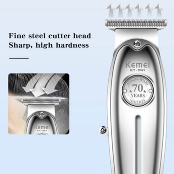 Kemei KM-1949 Професионална довършителна машинка за подстригване Мъжки електрически безжичен тример за коса T-Blade Carving Плешива машина за подстригване
