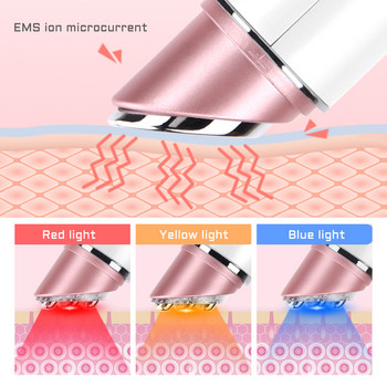 3 Mode Ems Eye Massager Electric Warm Color Light Therapy Αντιγήρανση Αφαίρεση ρυτίδων μαύρου κύκλου Lift Eye Care Beauty Instrument