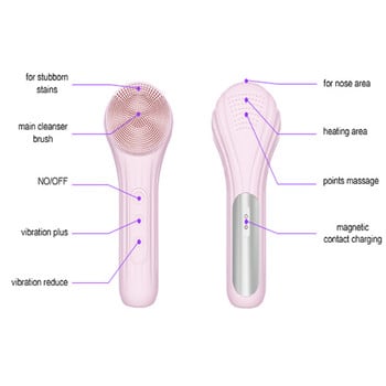 Ηλεκτρική βούρτσα καθαρισμού προσώπου με θερμή κομπρέσα σιλικόνης βούρτσα καθαρισμού προσώπου για βαθύ καθαρισμό Skin scrubber μασάζ