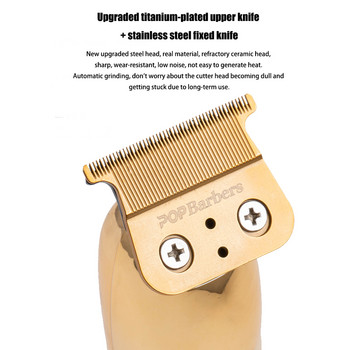 2021 Професионално подстригване Pop Barbers P700 Oil Head Електрически машинки за подстригване Golden Carving Ножици Електрическа самобръсначка Тример за коса