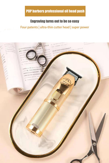 2021 Professional Haircut Pop Barbers P700 Oil Head Electric Hair Clippers Golden Carving Scissors Electric Shaver Hair Trimmer