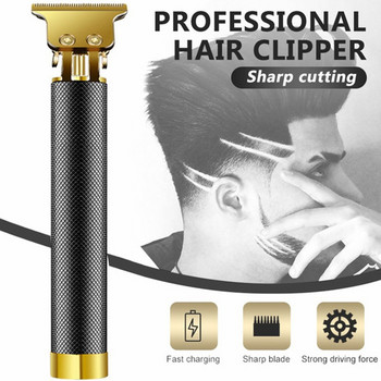 T9 Винтидж тример за коса Безжична електрическа машина за подстригване USB акумулаторна машинка за подстригване за мъже Бръснар Тример Самобръсначка за брада