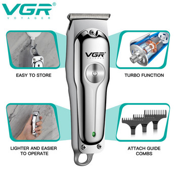 Оригинален VGR електрически тример за коса, акумулаторна машинка за подстригване на брада и коса за мъже, акумулаторен комплект