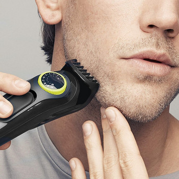 Професионален тример за коса за мъже Всичко в едно Електрическа самобръсначка за лице и тяло Машинка за подстригване Тример за брада Машина за подстригване