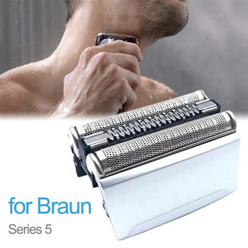 Резервна бръснеща глава за Braun 5 Series 5050 5070 5090 5040 5020 Резервна глава за рязане