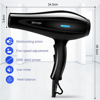 Επαγγελματικός εξοπλισμός κομμωτικής Ηλεκτρικός πιστολάκι μαλλιών Κρύος/ζεστός αέρας Negative Ion Salon Hair Dryer With Diffuser Strong Wind 52D