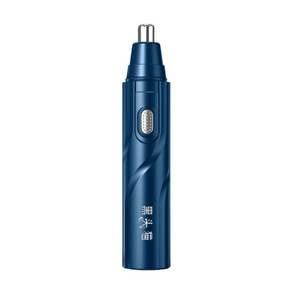 1 set de tuns electric pentru bărbierit pentru nas urechi, pentru îngrijirea feței în siguranță, mașină de tuns pentru păr reîncărcabilă pentru bărbați, pentru îndepărtarea părului, aparat de ras Barba