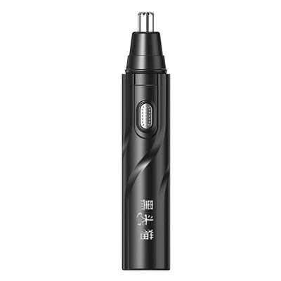 1 set de tuns electric pentru bărbierit pentru nas urechi, pentru îngrijirea feței în siguranță, mașină de tuns pentru păr reîncărcabilă pentru bărbați, pentru îndepărtarea părului, aparat de ras Barba