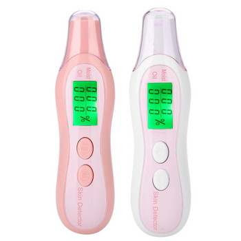 Ψηφιακός μετρητής LCD boby Skin Moisture Tester Detector Analyzer Οθόνη μέτρησης λαδιών προσώπου Μετρητής νερού Health Face Care Skin Tester #S