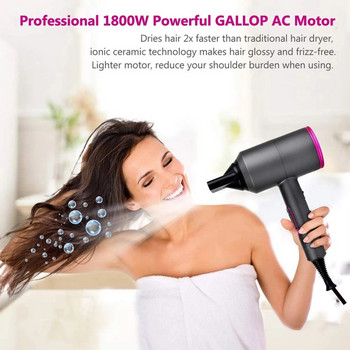 Επαγγελματικό πιστολάκι μαλλιών Blow Salon Dryer Negative Ionic 2 in 1 Hot & Cold Wind Ισχυρό πιστολάκι μαλλιών Travel Wind Portable Silent