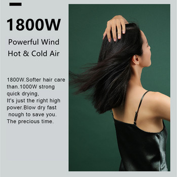 1800W професионален сешоар Лек T тип Горещ и студен въздух Нисък шум Мощен силен вятър Салон Сешоари Пътуване у дома