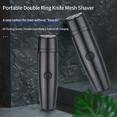 Mini aparat de ras electric EW Razor portabil pentru studenți