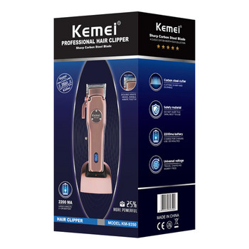 Kemei професионален тример за коса за мъже електрическа бръснарска машинка за подстригване брада ръб акумулаторна машина за подстригване регулируем комплект