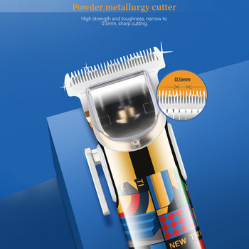 Επαγγελματική κουρευτική μηχανή επαναφορτιζόμενη κουρευτική τρίχα για άντρες Ξυριστική μηχανή για γένια ανδρική μηχανή κοπής Hair Cut Beard Barber