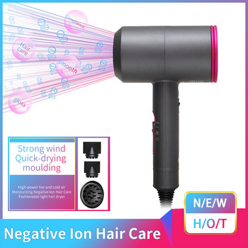 New Salon Hair Dryer Πιστολάκι Negative Ionic Professional πιστολάκι Ισχυρό πιστολάκι μαλλιών Travel Homeuse Στεγνωτήρας Ζεστός κρύος άνεμος