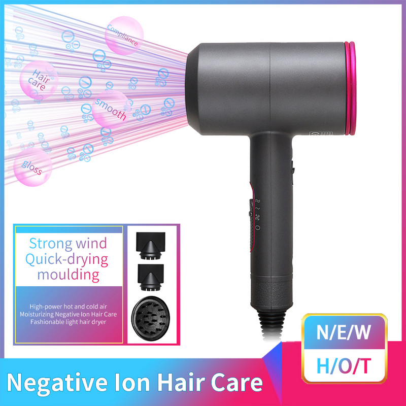 New Salon Hair Dryer Πιστολάκι Negative Ionic Professional πιστολάκι Ισχυρό πιστολάκι μαλλιών Travel Homeuse Στεγνωτήρας Ζεστός κρύος άνεμος