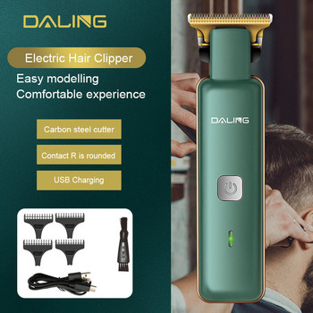 Безжична професионална машинка за подстригване за мъже, подстригване на брада и коса, мощна електрическа машина за подстригване, акумулаторна