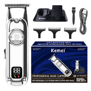 Kemei Професионален изцяло метален тример за коса за мъже Бръснар Електрическа машинка за подстригване на брада и коса Акумулаторна машина за подстригване