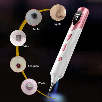 Laser Plasma Mole Removal Pen Removal Black Spot Freckle Dark Tag Nevus Pimple Dot Spot Tattoo Cleaner Skin Pore Care Πένα λέιζερ