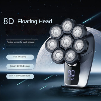8 остриета Multi Grooming Kit Цифров дисплей Електрическа самобръсначка Тример за коса Брада Rlectric Razor Wet Dry Мъжка машина за бръснене на лице