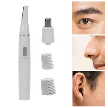 Самобръсначка за нос Тример 2 в 1 Електрически мултифункционален прецизен инструмент Лесно почистващ се гребен за вежди за лице Самобръсначка за почистване на косми в носа