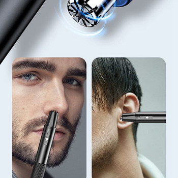 Ηλεκτρική κουρευτική μηχανή μύτης για άνδρες, φορητό εργαλείο αφαίρεσης μύτης και αυτιών, επαναφορτιζόμενα αυτόματα πλενόμενα ηλεκτρικά εργαλεία ξυρίσματος USB