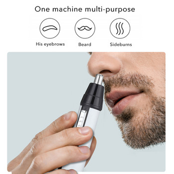 4 в 1 Електрически тример за нос и уши за мъже Самобръсначка Акумулаторна епилация Тример за вежди Безопасен продукт Машина за бръснене Грижа за лицето