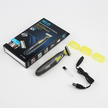 YLCC Електрическа самобръсначка за мъже Професионален тример за брада Безжична самобръсначка Тример за тяло USB акумулаторна машина за бръснене на косми по лицето
