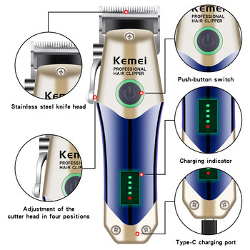 Kemei Електрическа машинка за подстригване Дълъг живот Мъжки тример Машина за подстригване с гравиране Barber Професионална машина за подстригване KM-2620