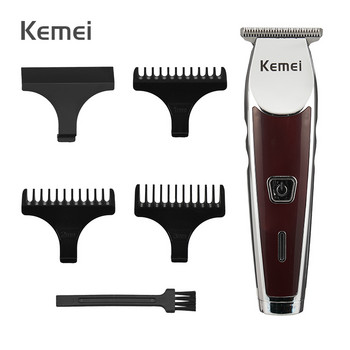 Επαγγελματική κουρευτική μηχανή Kemei Hair Clipper για άντρες Επαναφορτιζόμενη μηχανή κοπής Κούρεμα Cordless Beard Barber Ηλεκτρική ξυριστική μηχανή