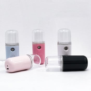 Nano Mist Facial Sprayer Beauty Instrument USB Humidifier Rechargeable Nebulizer Face Steamer Moisturizing Beauty Skin Beauty