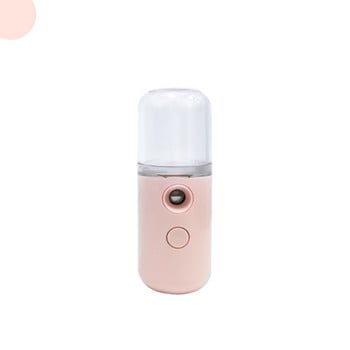 Nano Mist Facial Sprayer Beauty Instrument USB Humidifier Rechargeable Nebulizer Face Steamer Moisturizing Beauty Skin Beauty