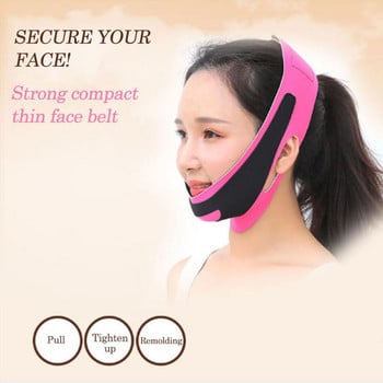 Sleeping Face-lift Reduce Double Chin Bandage Skin CareFace Lift Up Lift Up Belt Thin Neck Mask