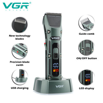 VGR Тример за коса Безжична машина за подстригване Професионална машинка за подстригване Електрическа бръснарска машинка за подстригване с цифров дисплей за мъже V-696