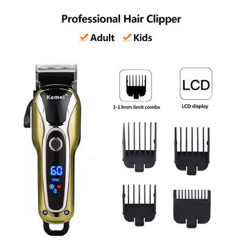 Kemei Professional Hair Clipper Trimmer για άνδρες Μηχάνημα κοπής ηλεκτρικές κουρευτικές μηχανές LCD Οθόνη Κόφτης μαλλιών