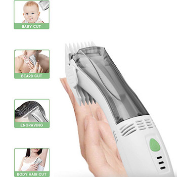 Kemei KM-79 Vacuum Haircut Kit Mute Sleep Бебешки безжичен тример за коса Automatic Gather Детски машинки за подстригване Ниско ниво на шум за домашна употреба
