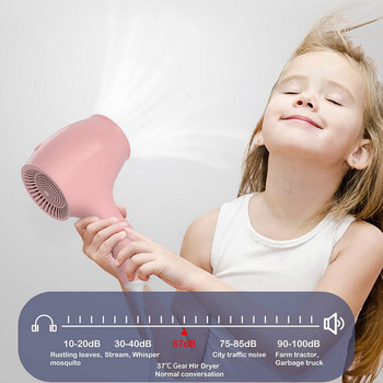 Επαγγελματικό μίνι πιστολάκι μαλλιών 550W για παιδιά Χαμηλού θορύβου Ελαφρύ μικρό σεσουάρ Φορητό πιστολάκι μαλλιών US Plug