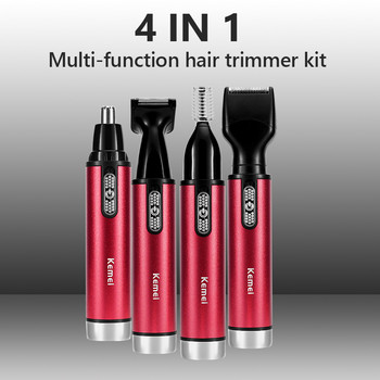 4 in 1 Ear Hair Trimmer Clipper Επαγγελματικό ανώδυνο τρίχωμα φρυδιών και προσώπου για άνδρες Γυναικείο ξυραφάκι αποτρίχωσης