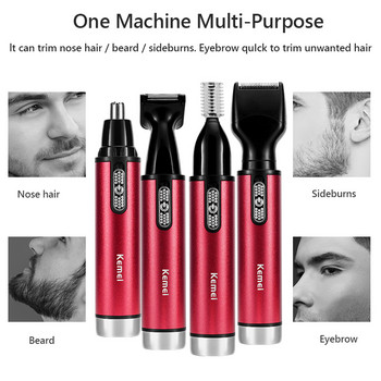 4 in 1 Ear Hair Trimmer Clipper Επαγγελματικό ανώδυνο τρίχωμα φρυδιών και προσώπου για άνδρες Γυναικείο ξυραφάκι αποτρίχωσης