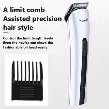 Kemei 2516 машинка за подстригване тример за подстригване на брада електрическа машина за бръснене акумулаторна електрическа самобръсначка бръснар за мъже