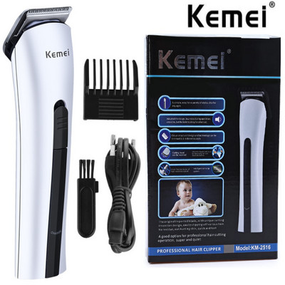 Mașină de tuns Kemei 2516 mașină de tuns mașină de tuns barbă mașină de bărbierit electrică reîncărcabilă pentru bărbier pentru bărbați