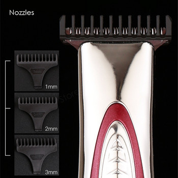 Ασύρματη επαναφορτιζόμενη κουρευτική μηχανή για άντρες Εργαλείο κούρεμα Barber Outlining Hair Clipper Επαγγελματική ηλεκτρική μηχανή κοπής μαλλιών